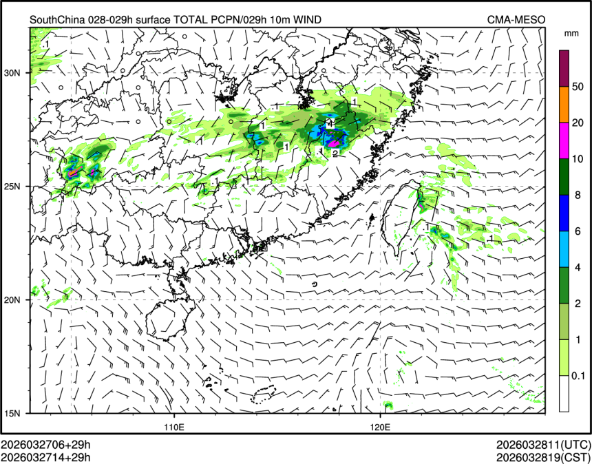03/27 14时 +029小时