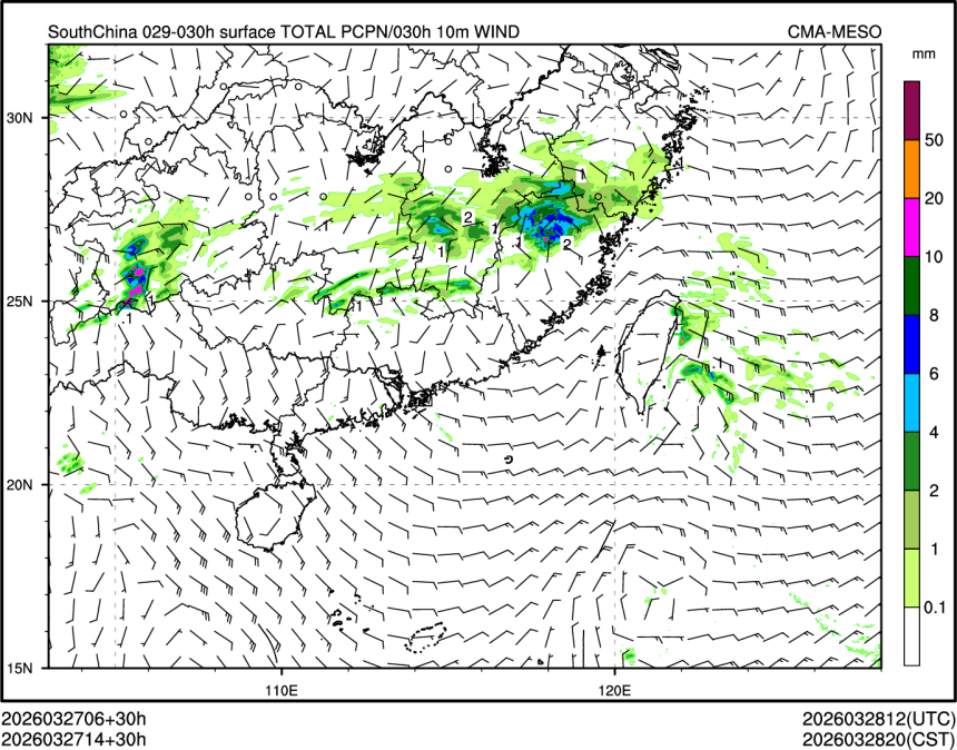 03/27 14时 +030小时