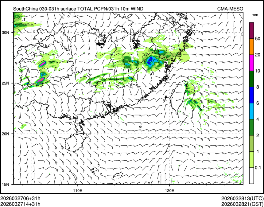 03/27 14时 +031小时