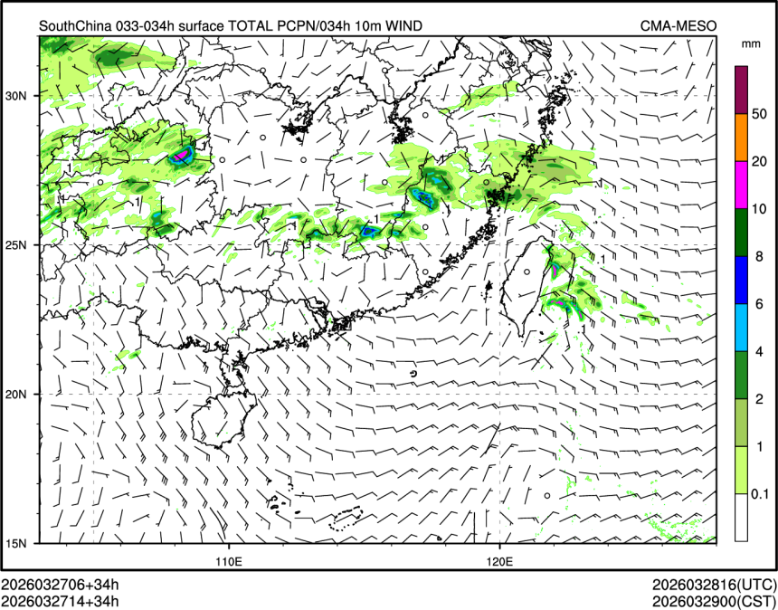 03/27 14时 +034小时
