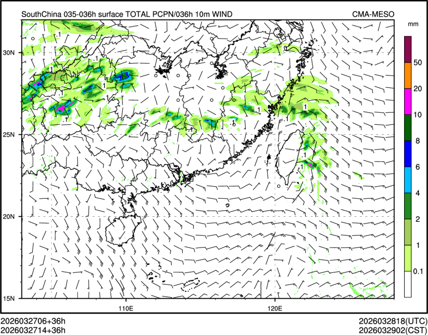 03/27 14时 +036小时