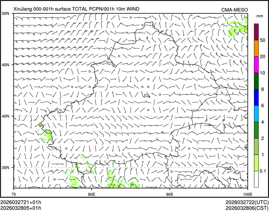 03/28 05时 +001小时