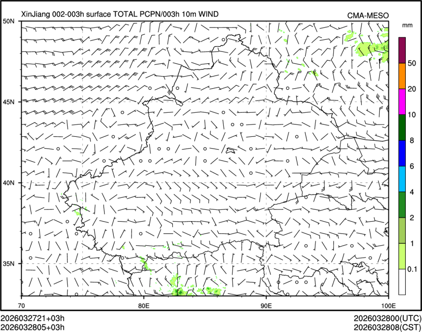 03/28 05时 +003小时