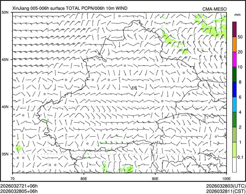 03/28 05时 +006小时