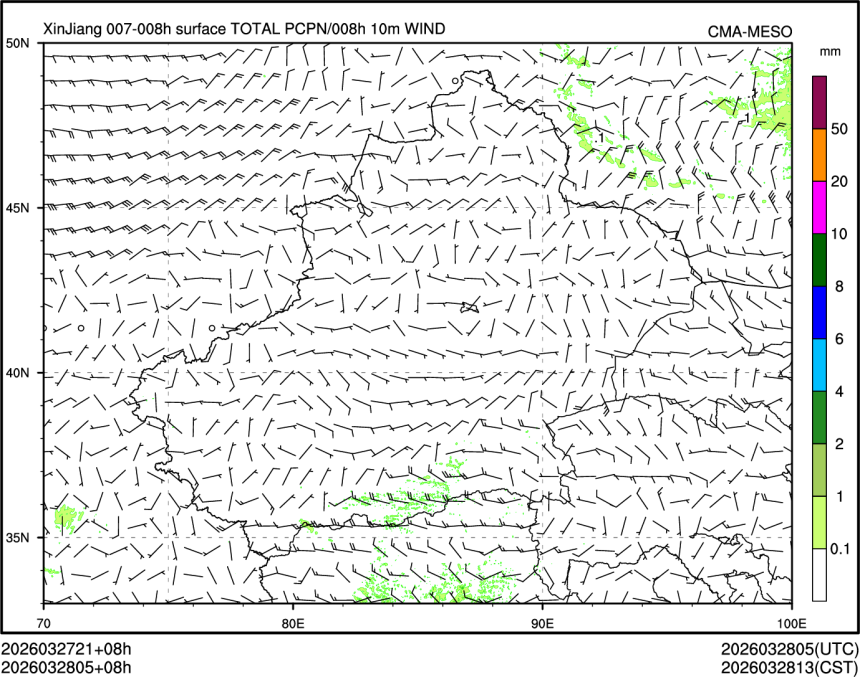 03/28 05时 +008小时