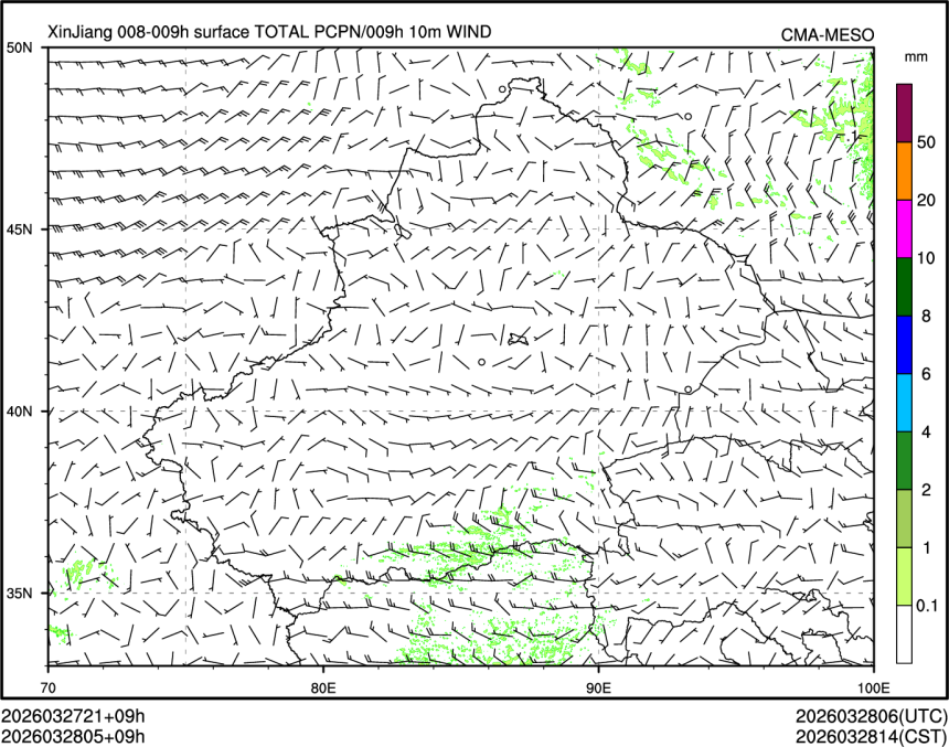 03/28 05时 +009小时