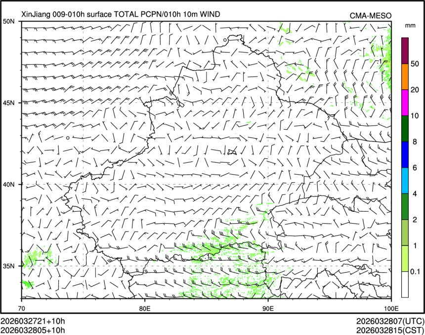 03/28 05时 +010小时
