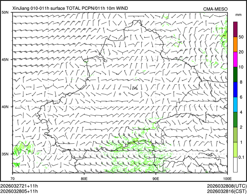 03/28 05时 +011小时