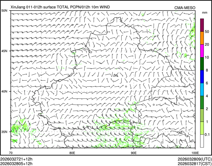 03/28 05时 +012小时