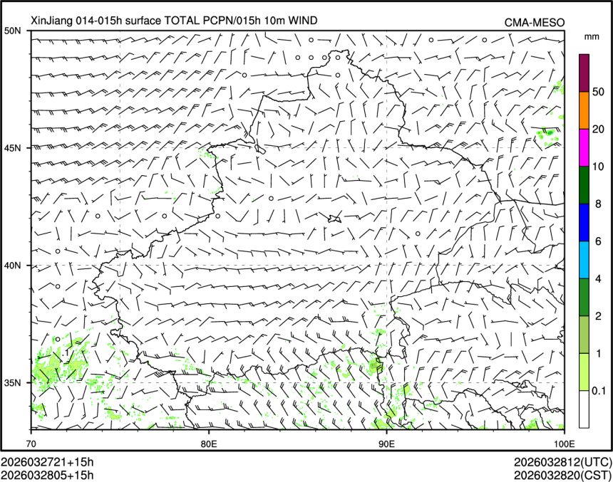 03/28 05时 +015小时