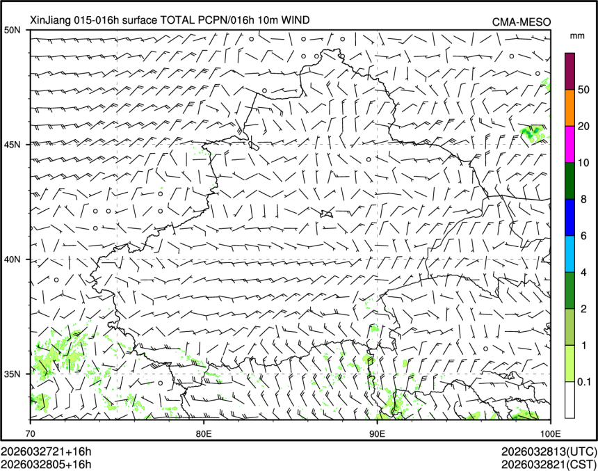 03/28 05时 +016小时