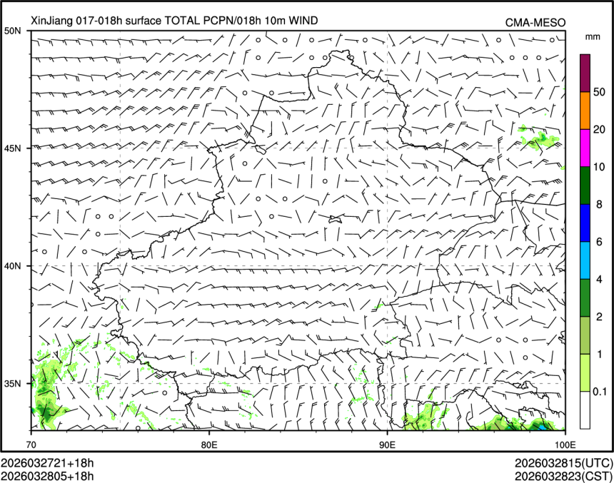 03/28 05时 +018小时