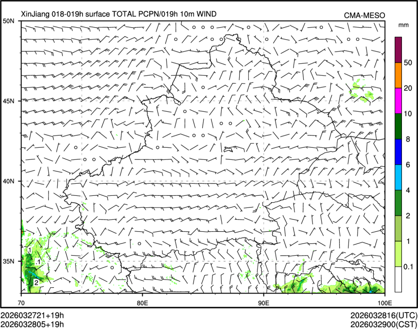 03/28 05时 +019小时