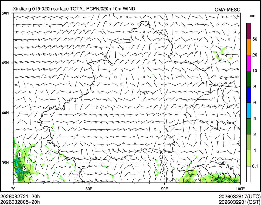 03/28 05时 +020小时
