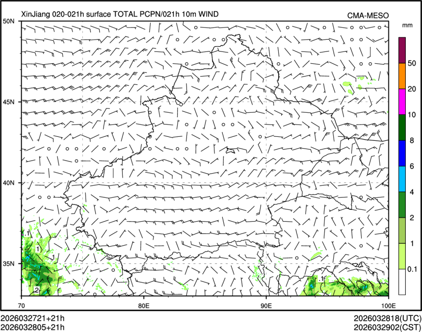03/28 05时 +021小时