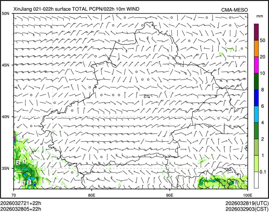 03/28 05时 +022小时