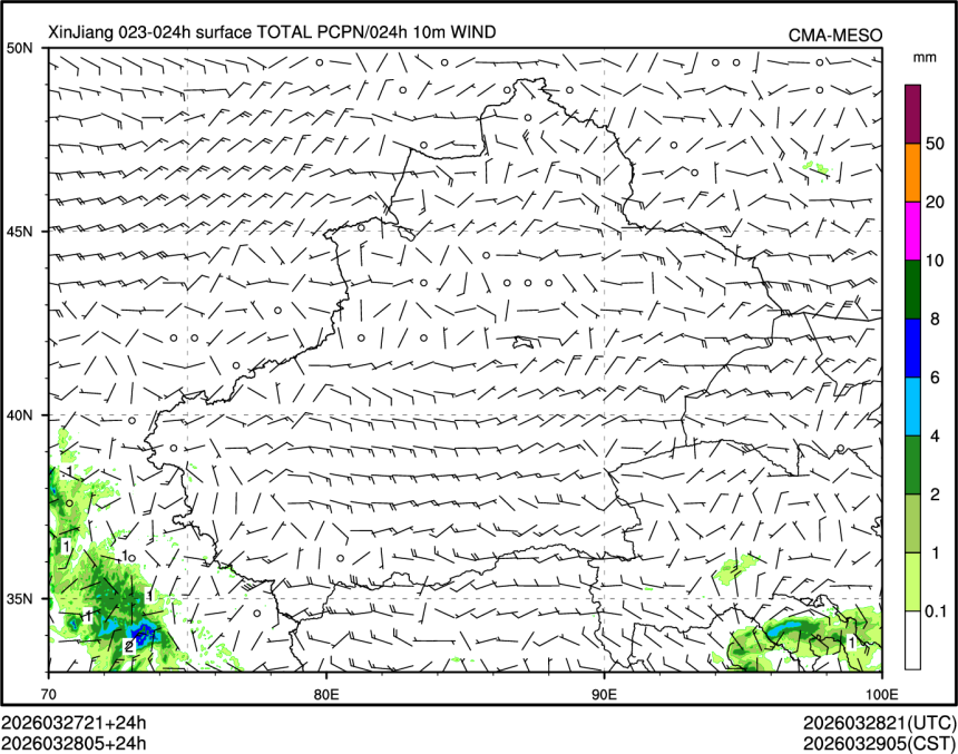 03/28 05时 +024小时