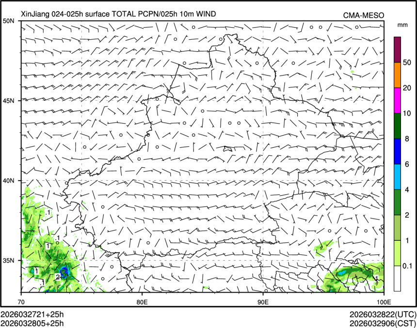 03/28 05时 +025小时