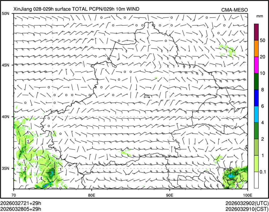 03/28 05时 +029小时