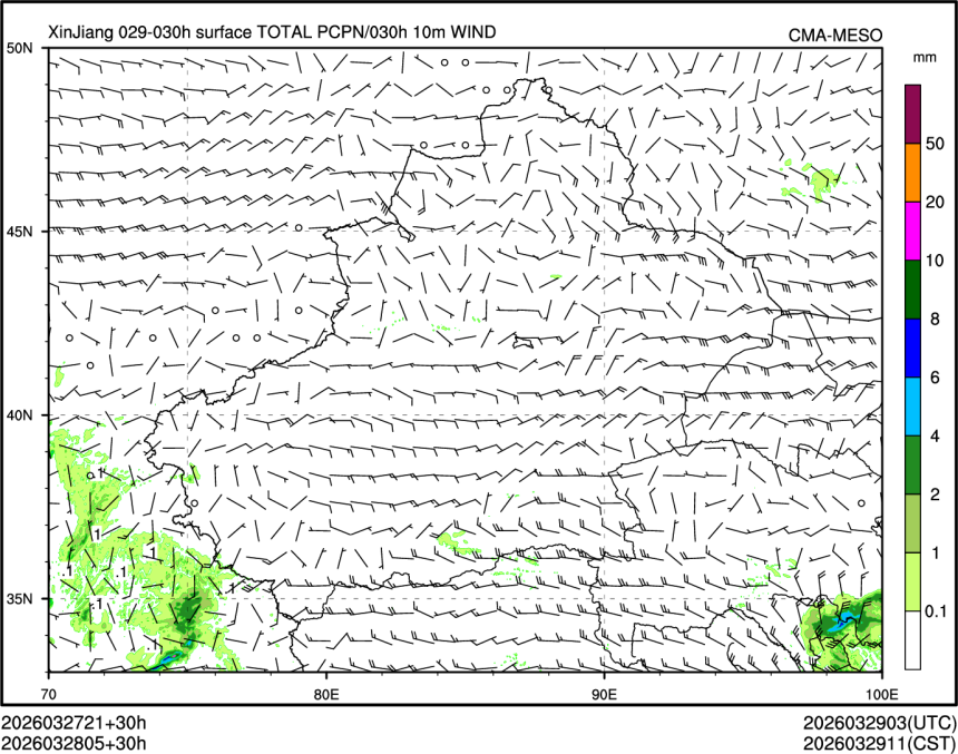 03/28 05时 +030小时