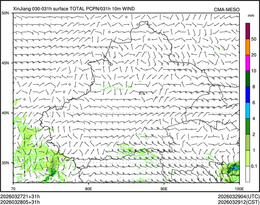 03/28 05时 +031小时