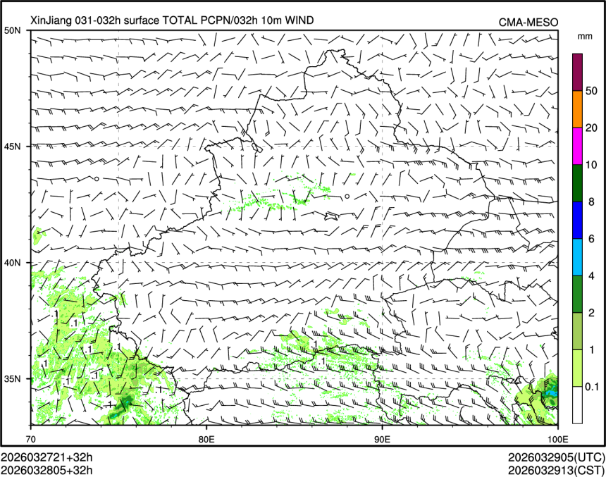 03/28 05时 +032小时