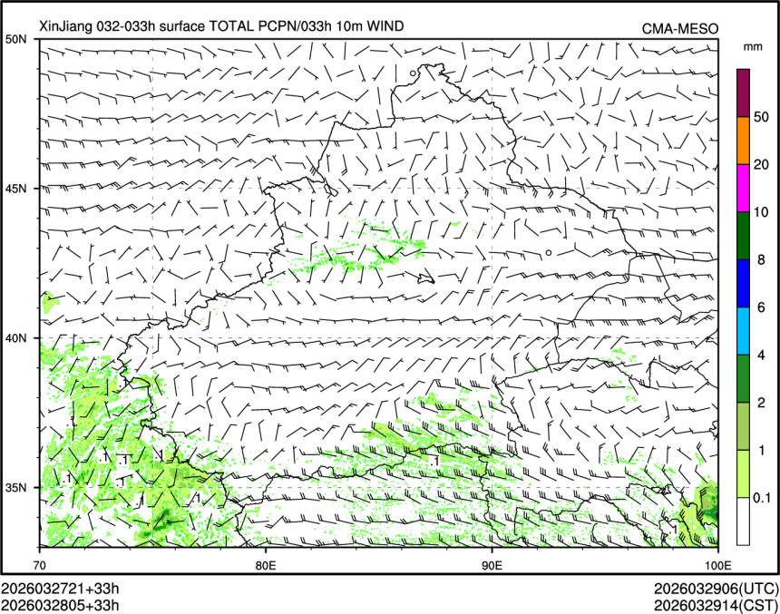 03/28 05时 +033小时