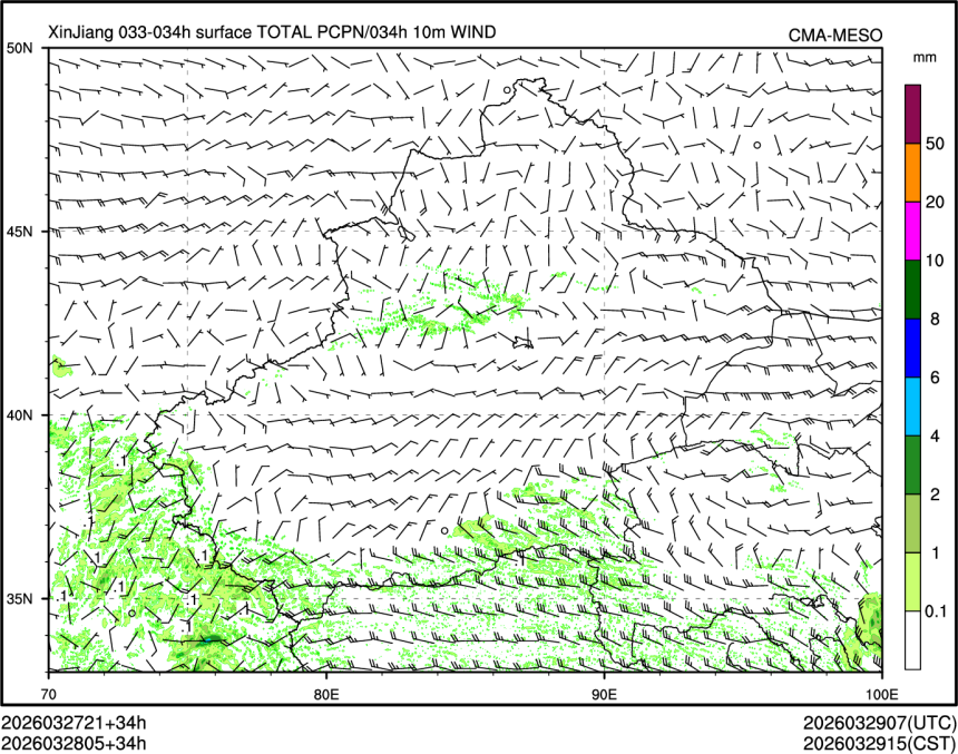 03/28 05时 +034小时