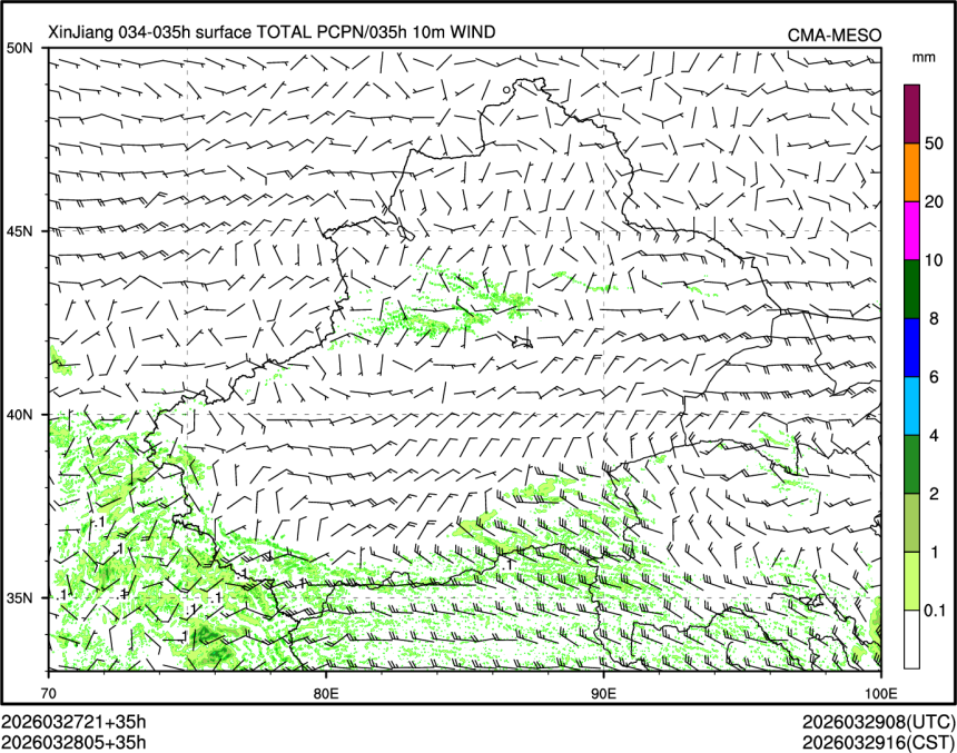 03/28 05时 +035小时