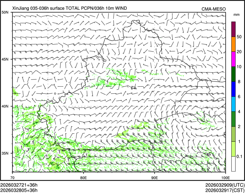 03/28 05时 +036小时