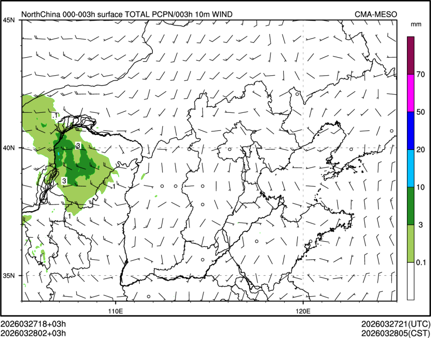 03/28 02时 +003小时