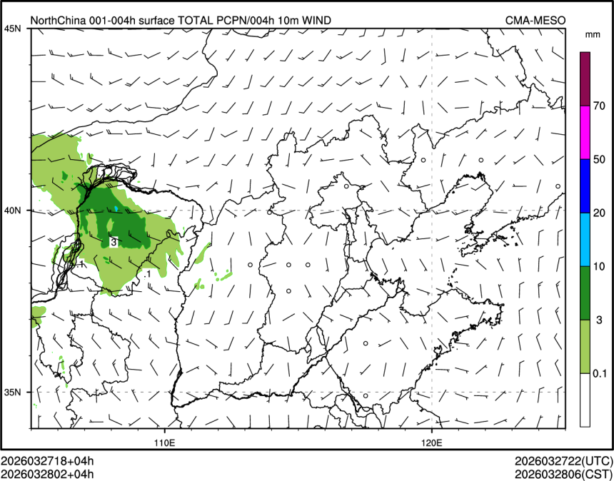 03/28 02时 +004小时