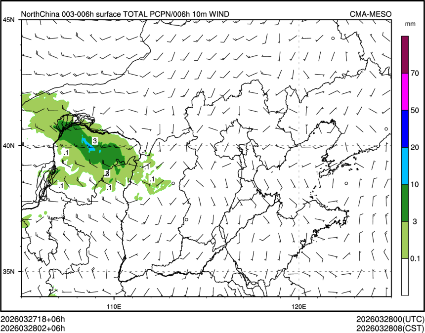 03/28 02时 +006小时
