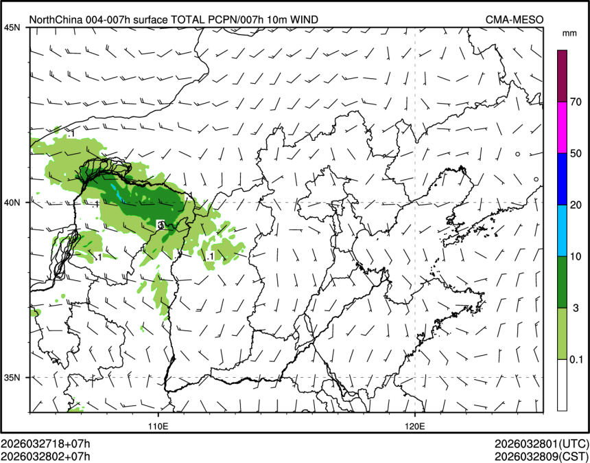 03/28 02时 +007小时