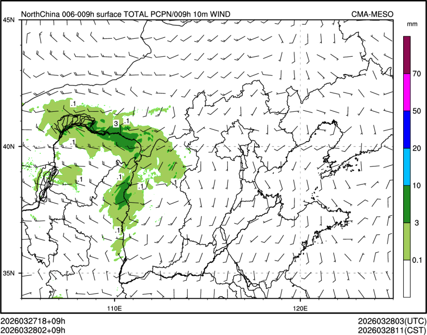 03/28 02时 +009小时