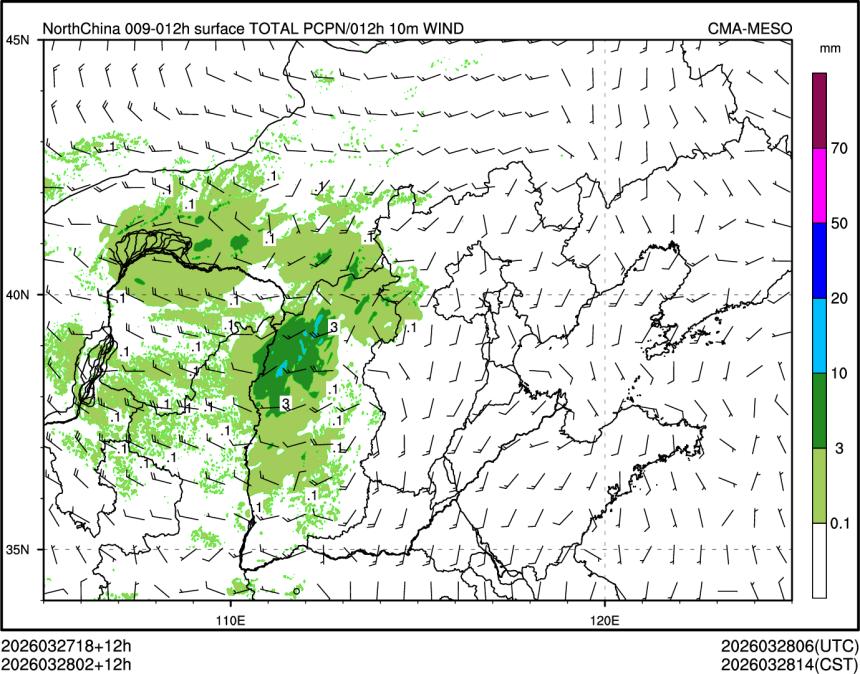 03/28 02时 +012小时