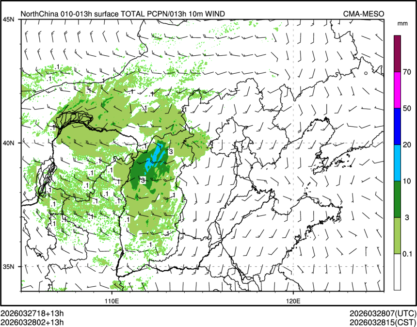 03/28 02时 +013小时