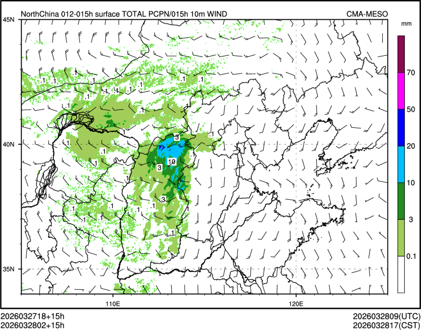 03/28 02时 +015小时