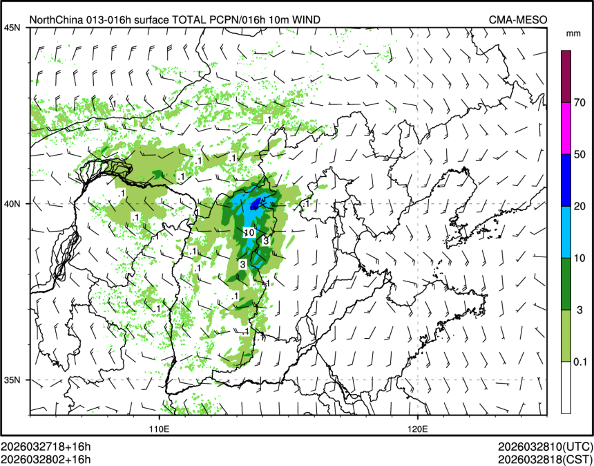 03/28 02时 +016小时