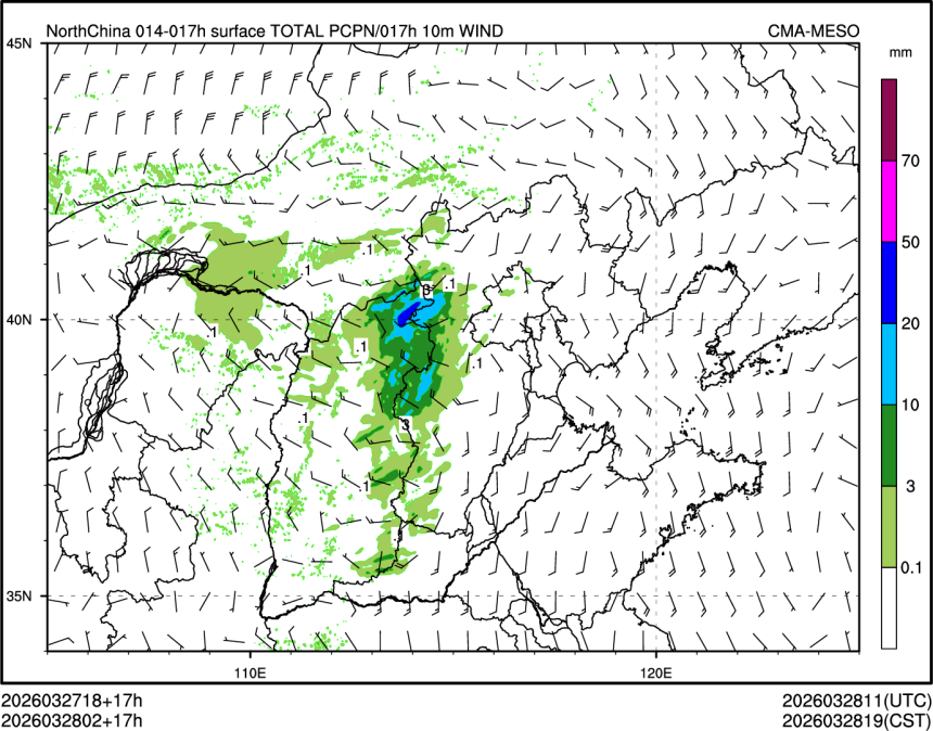 03/28 02时 +017小时
