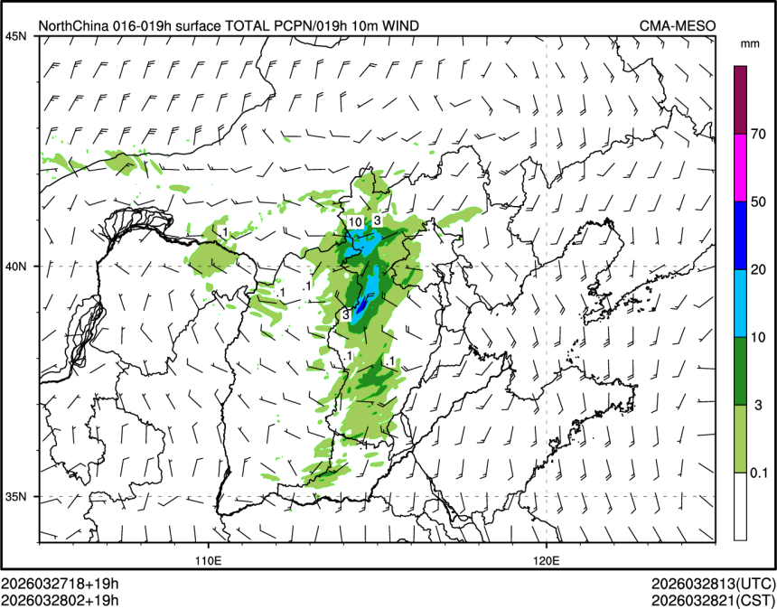 03/28 02时 +019小时