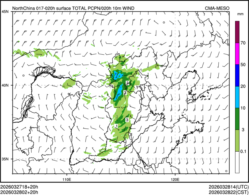 03/28 02时 +020小时