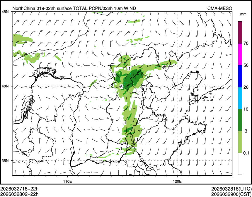 03/28 02时 +022小时