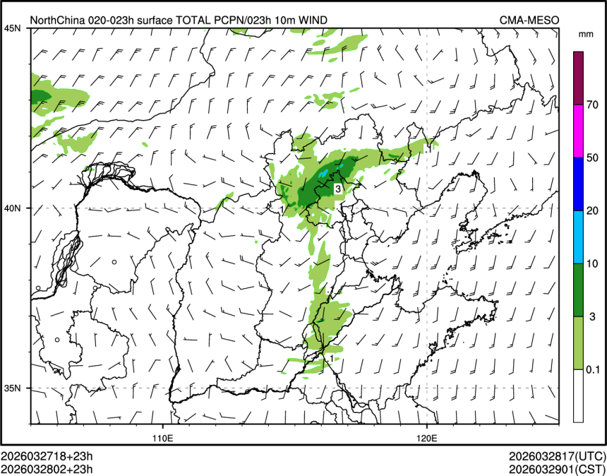 03/28 02时 +023小时