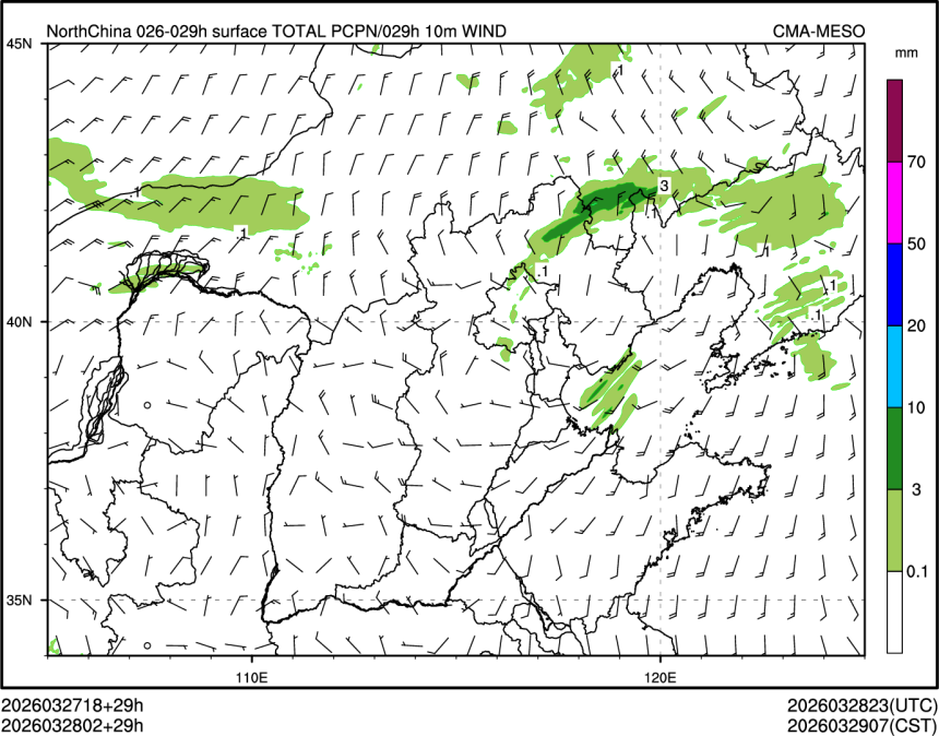 03/28 02时 +029小时