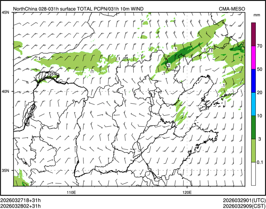 03/28 02时 +031小时