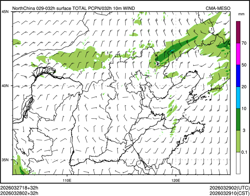 03/28 02时 +032小时