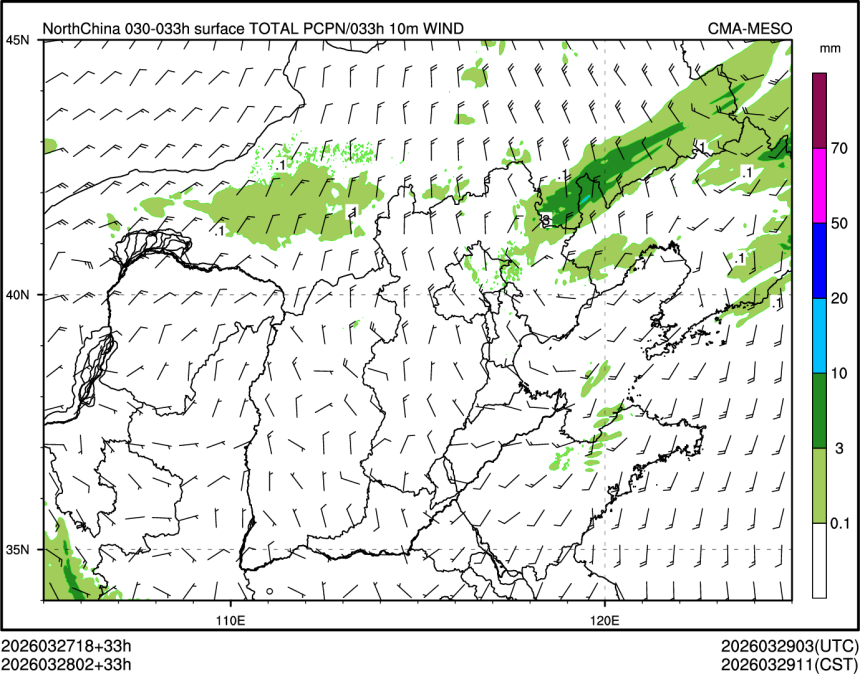 03/28 02时 +033小时