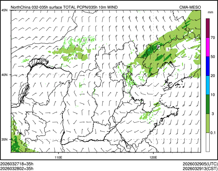 03/28 02时 +035小时