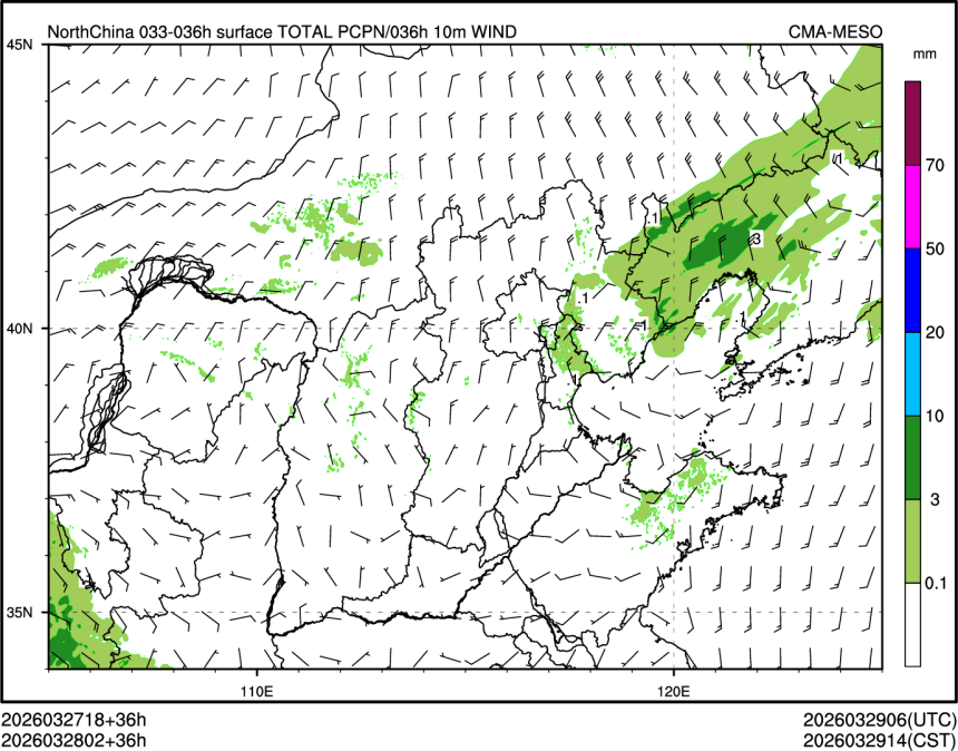 03/28 02时 +036小时